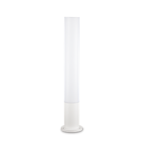 {{productViewItem.photos[photoViewList.activeNavIndex].Alt || productViewItem.photos[photoViewList.activeNavIndex].Description || 'Ландшафтный светильник Ideal lux EDO OUTDOOR PT1 ROUND BIANCO'}}