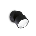 Настенный уличный светильник Ideal lux OMEGA AP ROUND NERO 4000K 285504 - фото 12141