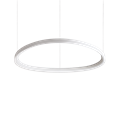 Подвесной светильник Ideal lux GEMINI SP D081 DALI/PUSH BIANCO 304748 - фото 12665