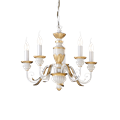 Люстра Ideal lux FIRENZE SP5 BIANCO 012865 - фото 8222