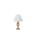 Настольный светильник Ideal lux FIRENZE TL1 ORO 020853 - фото 8287