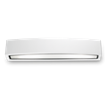 Уличный настенный светильник Ideal lux ANDROMEDA AP2 BIANCO 100364 - фото 8879