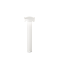 Ландшафтный светильник Ideal lux TESLA PT4 H60 BIANCO 153209 - фото 9533