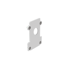 Торцевая заглушка для магнитного профиля Ideal lux EGO END CAP RECESSED CON FORO WH 282695