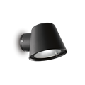 Настенный уличный светильник Ideal lux GAS AP1 NERO 20228 - фото 10220