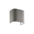 Плафон Ideal lux GEA PARALUME GRIGIO 239613 - фото 10801