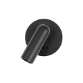 Настенный светильник Ideal lux BEAN AP ROUND NERO 260617 - фото 11386 Настенный светильник Ideal lux BEAN AP ROUND NERO 260617 - фото 11386