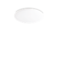 Потолочный светильник Ideal lux LEVEL PL D40 261164 - фото 11408