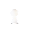 Настольный светильник Ideal lux BIRILLO TL1 SMALL BIANCO 268 - фото 11573