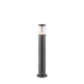 Ландшафтный светильник Ideal lux TRONCO PT1 H80 ANTRACITE 26992 - фото 11665