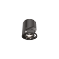 Источник света Ideal lux BENTO SOURCE 13W 3000K 279602 - фото 11901
