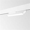 Магнитный трековый светильник Ideal lux EGO FLEXIBLE WIDE 07W 3000K ON-OFF WH 282725