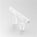 Магнитный трековый светильник Ideal lux EGO TRACK DOUBLE 05W 3000K ON-OFF WH 282947