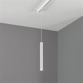 Магнитный трековый светильник Ideal lux EGO PENDANT TUBE 12W 3000K ON-OFF WH 282879