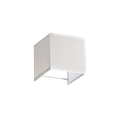 Плафон Ideal lux KID PARALUME BEIGE 307473 - фото 12790