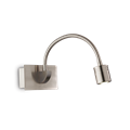 Настенный светильник Ideal lux DYNAMO AP NICKEL 31477 - фото 12978