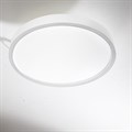 Потолочный светильник Ideal lux RAY PL D40 WH 318264