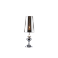 Настольный светильник Ideal lux ALFIERE TL1 SMALL 32467 - фото 13326