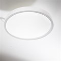 Потолочный светильник Ideal lux RAY PL D60 WH 327693