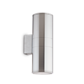 Настенный уличный светильник Ideal lux GUN AP2 BIG ALLUMINIO 33020 - фото 13585