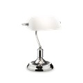 Настольный светильник Ideal lux LAWYER TL1 CROMO 45047 - фото 13637