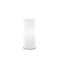 Настольный светильник Ideal lux EDO TL1 SMALL 44606 - фото 13640