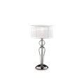 Настольный светильник Ideal lux DUCHESSA TL1 SMALL 51406 - фото 13643