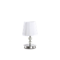Настольный светильник Ideal lux PEGASO TL1 SMALL BIANCO 59266 - фото 13683