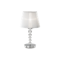 Настольный светильник Ideal lux PEGASO TL1 BIG BIANCO 59259 - фото 13684