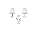 Настенный светильник Ideal lux PEGASO AP2 BIANCO 59211 - фото 13687