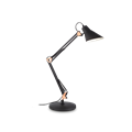 Настольный светильник Ideal lux SALLY TL1 NERO RAME 61160 - фото 13695