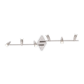 Потолочный светильник Ideal lux ALFA PL6 NICKEL 6338 - фото 13709