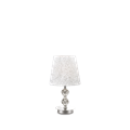 Настольный светильник Ideal lux LE ROY TL1 SMALL 73439 - фото 13723