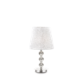 Настольный светильник Ideal lux LE ROY TL1 MEDIUM 73422 - фото 13724