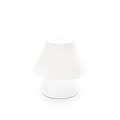 Настольный светильник Ideal lux PRATO TL1 SMALL 74726 - фото 13750