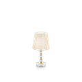 Настольный светильник Ideal lux QUEEN TL1 MEDIUM 77741 - фото 13762