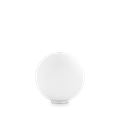 Настольный светильник Ideal lux MAPA BIANCO TL1 D20 9155 - фото 13806