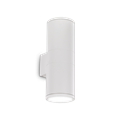 Настенный уличный светильник Ideal lux GUN AP2 BIG BIANCO 92300 - фото 13825