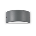 Настенный уличный светильник Ideal lux REX-2 AP1 ANTRACITE 92423 - фото 13846
