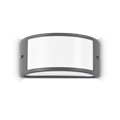 Настенный уличный светильник Ideal lux REX-1 AP1 ANTRACITE 92409 - фото 13849
