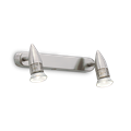 Настенный светильник Ideal lux ALFA AP2 NICKEL 9483 - фото 13858