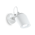 Настенный уличный светильник Ideal lux ELIO AP1 BIANCO 96483 - фото 13875