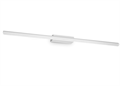 Подсветка для картин и зеркал Ideal lux RIFLESSO AP D82 BIANCO 331690 - фото 14292