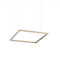 Подвесной светильник Ideal lux ORACLE SLIM SP D050 SQUARE 3000K ON-OFF OT 370415