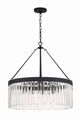 Люстра Crystorama Emory 8 light EMO-5406-BF EMO-5406-BF