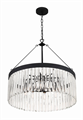 Люстра Crystorama Emory 8 light EMO-5406-BF EMO-5406-BF
