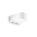 Настенный уличный светильник Ideal lux IKO AP1 BIANCO 18522 - фото 9807